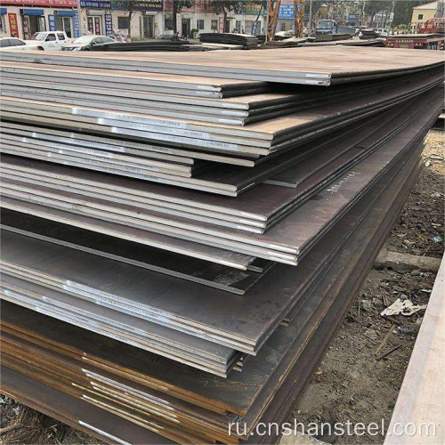 Горячая продажа углеродная стальная стальная пластина